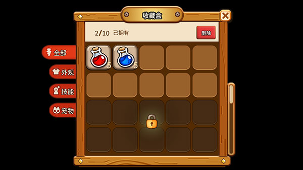 街頭媽咪韓式擺攤大亨最新版