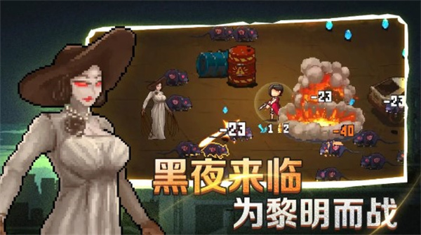 闯关专家2024最新版本