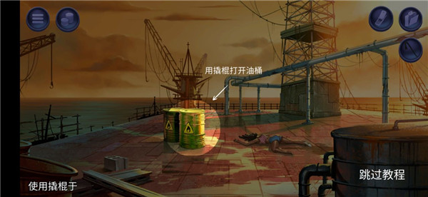 死無(wú)對(duì)證身亡之后中文版