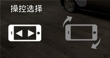 真實(shí)公路汽車游戲