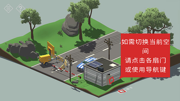 小房間故事最新版