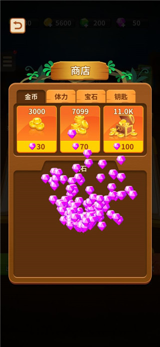 蘑菇?jīng)_突內(nèi)購破解版無限鉆石版