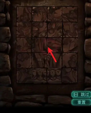 紙嫁衣2奘鈴村官方最新版