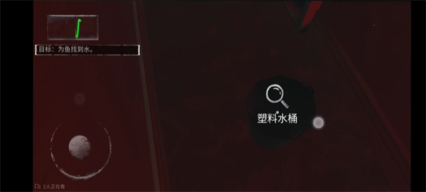 无尽噩梦2023最新版