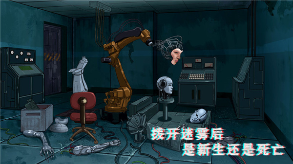 密室與貓手游最新版