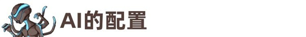超时空星舰官方正版