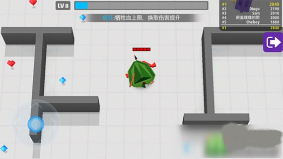 弓箭手大作戰游戲