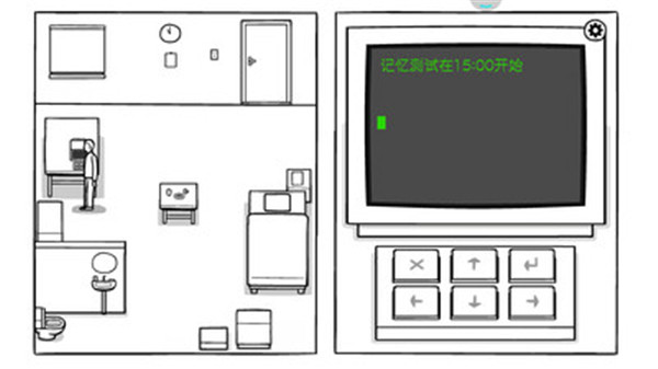 白色之门手游完整版