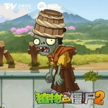植物大戰(zhàn)僵尸2平安時代官方最新版