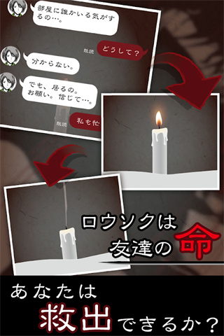 七怪談最新版