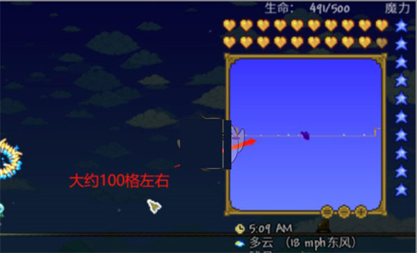 泰拉瑞亞1.4.4.9漢化版2024最新版