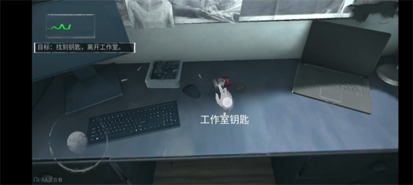 無盡噩夢中文版