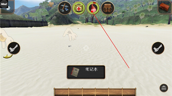輻射島高級版