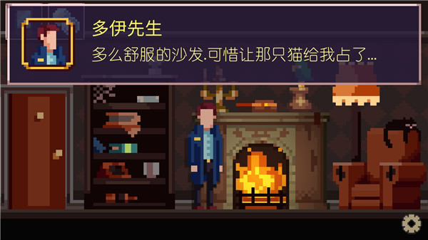 黑暗事件簿最新版