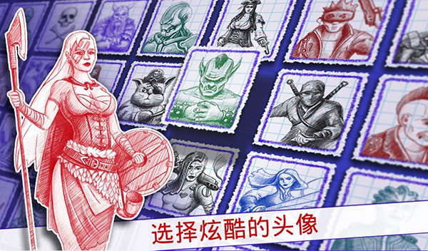 海戰(zhàn)棋2中文版官方正版(Sea Battle 2)