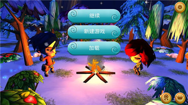 小小生存者天氣領主中文版