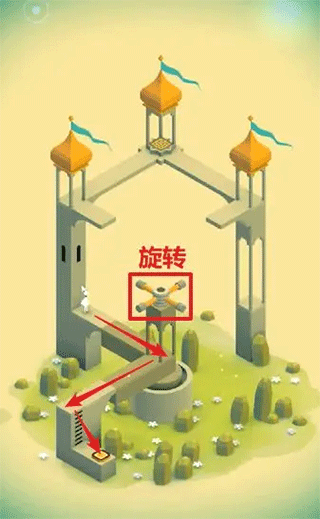 紀念碑谷官方正版