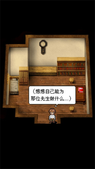 潮聲小鎮(zhèn)中文版