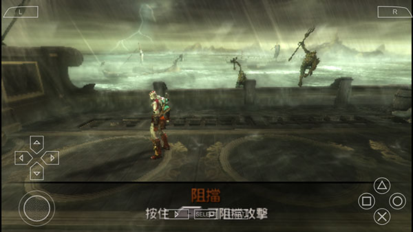 戰神斯巴達幽靈手機版