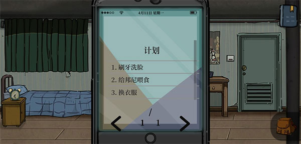彼岸畫廊官方版