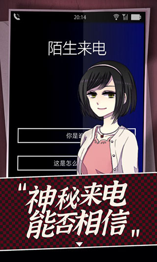 聲之寄托sp官方最新版