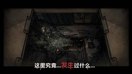 诡船谜案1官方版