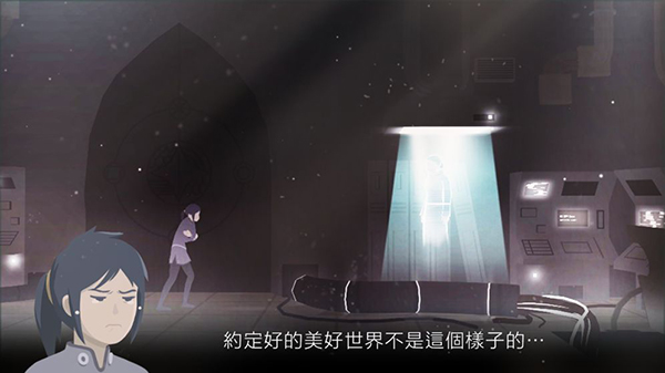 靈魂之橋前傳追憶官方版