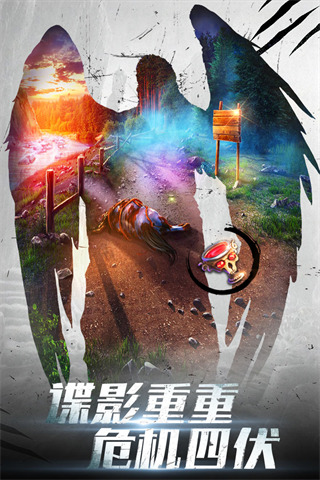 密室逃脫20巨人追蹤最新版