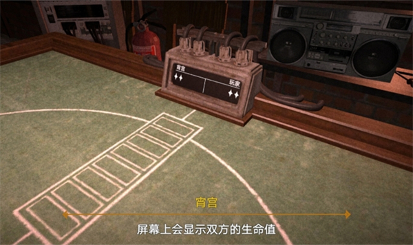惡魔輪盤原神版