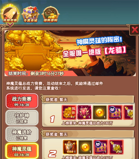 十月鹰飞官方最新版