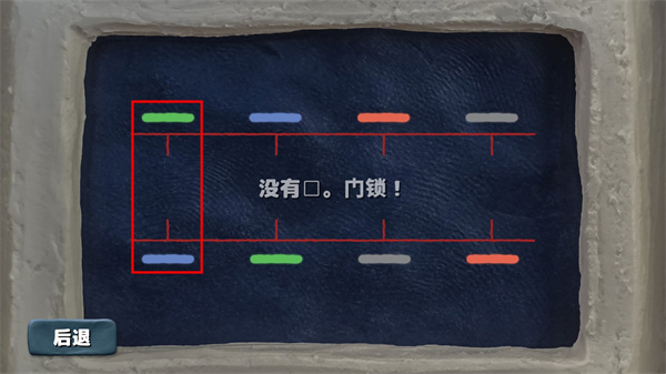 感官點手游官方版