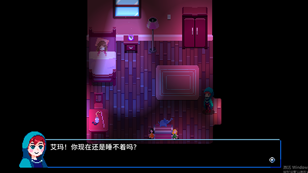 **幻想曲完整版(Night Reverie)