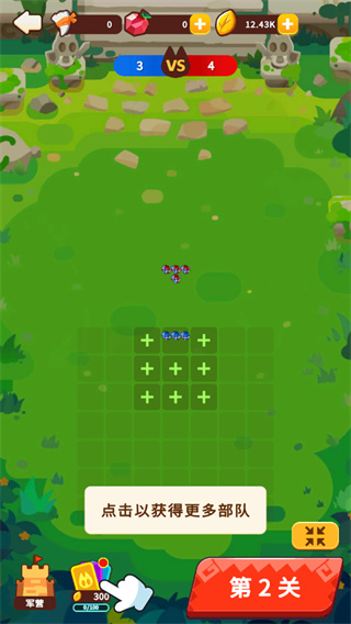 動物聯萌官方正版(Tiny Animal War)