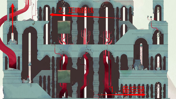 格莉斯的旅程手機版(gris)
