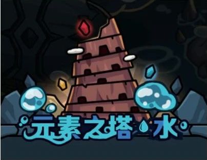 提燈與地下城官方正版