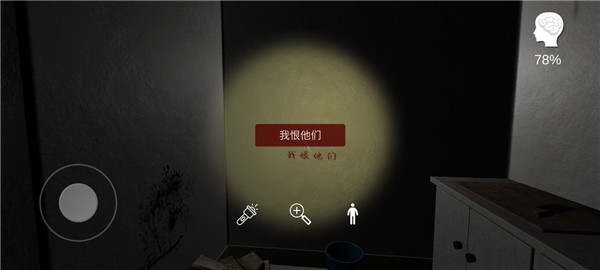 萬家小館官方版