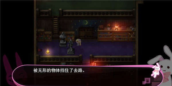 喵可莉的兔玩偶手機版