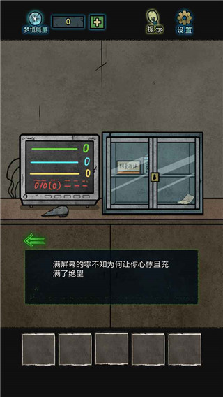 七院檔案2024最新版