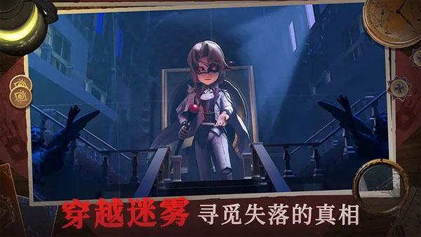 恐怖躲貓貓4測試版最新版