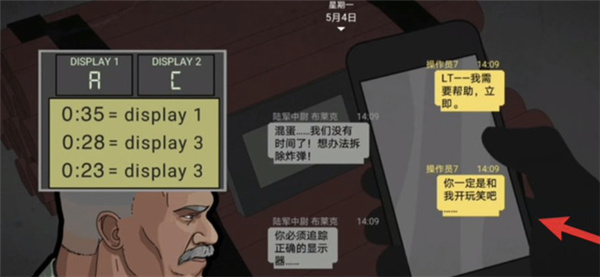 塞拉七號(hào)最新版