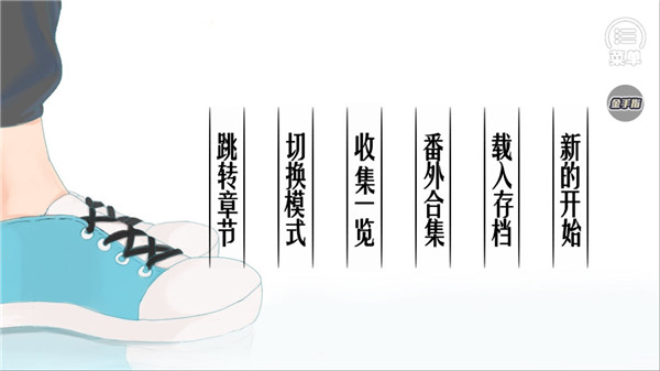 迷霧空城完結(jié)版