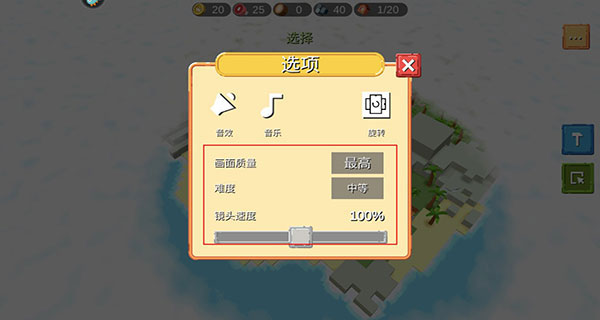 史詩戰爭模擬器官方正版