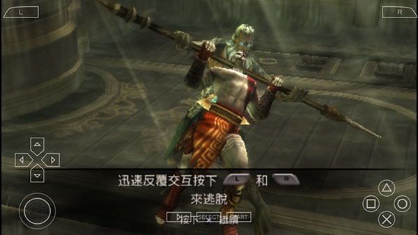 戰神斯巴達幽靈手機版