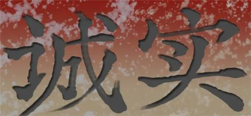 第五件遺留物最新版