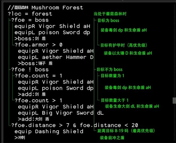 stone story rpg手機(jī)版(石頭記)
