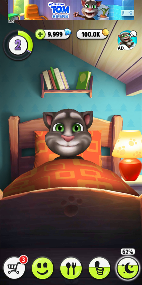 我的汤姆猫国际服(My Talking Tom)