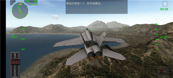 航母降落HD手機版