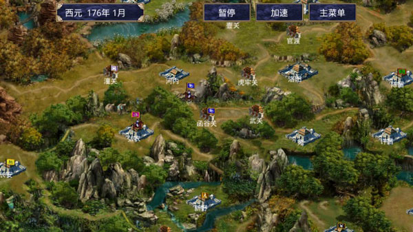 深邃三國強(qiáng)化版