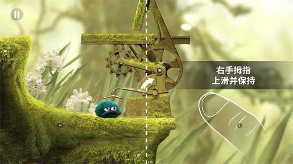 里奧的財富最新版
