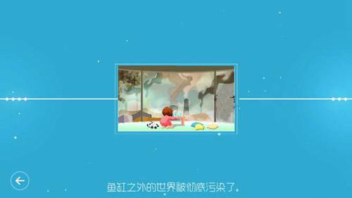 鯉重制版游戲最新版
